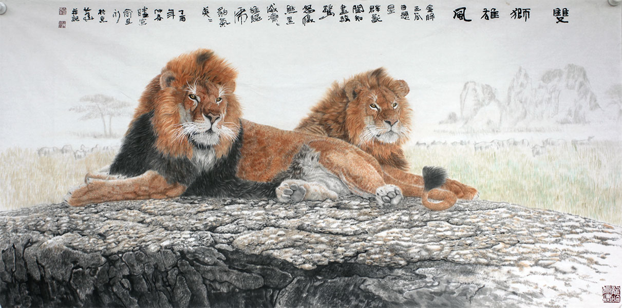 俞思永《双狮雄风》180×96CM
